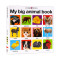 [醉染正版]英文原版绘本 My Big Animal Book Casebound 我的大本动物书 低幼早教动物认知启蒙