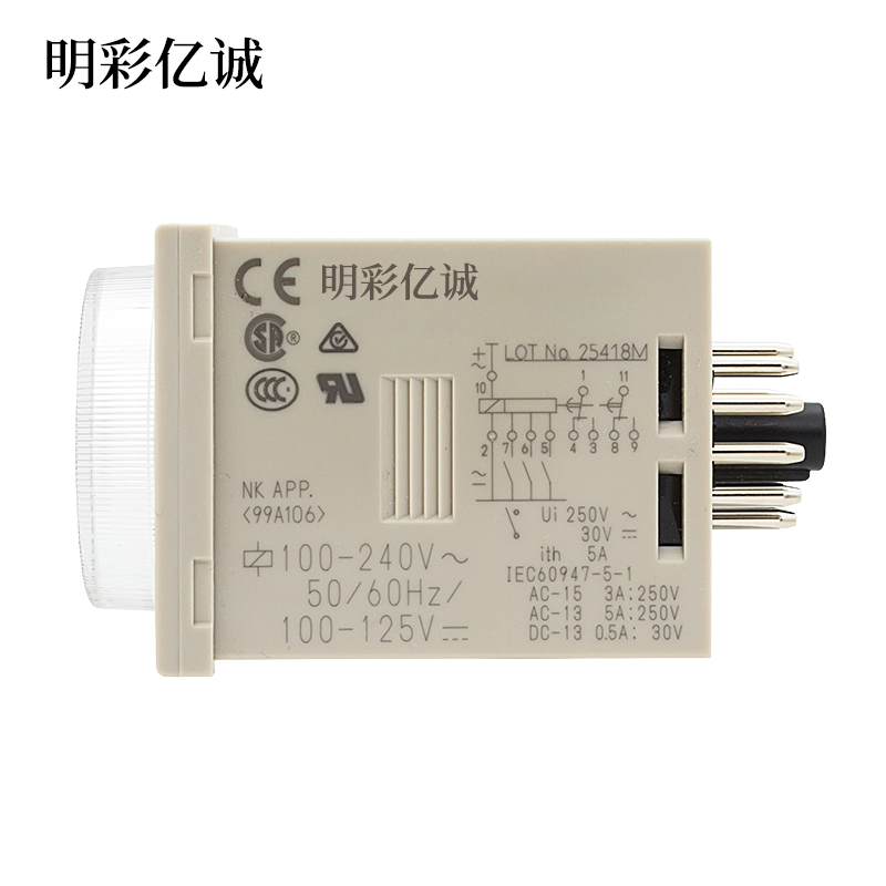 明彩亿诚 时间继电器 H3CR 个高清大图