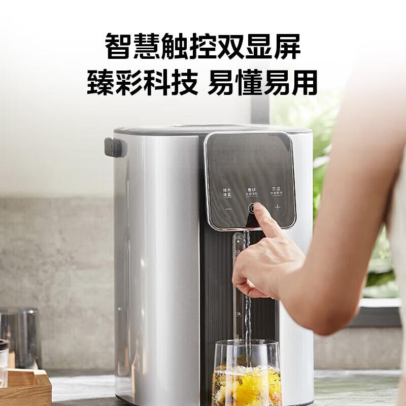 美的电热水壶瓶5L触控屏可调温除氯316L母婴级不锈钢内胆防干烧柔光夜灯7档定温EB50D15L高清大图