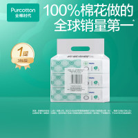 全棉时代M码棉柔巾60片,3包/袋