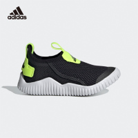 Adidas阿迪达斯 童鞋 2021春季新款 小童网孔透气儿童运动海马鞋