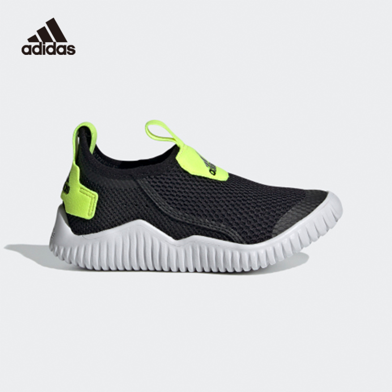 Adidas阿迪达斯 童鞋 2021春季新款 小童网孔透气儿童运动海马鞋