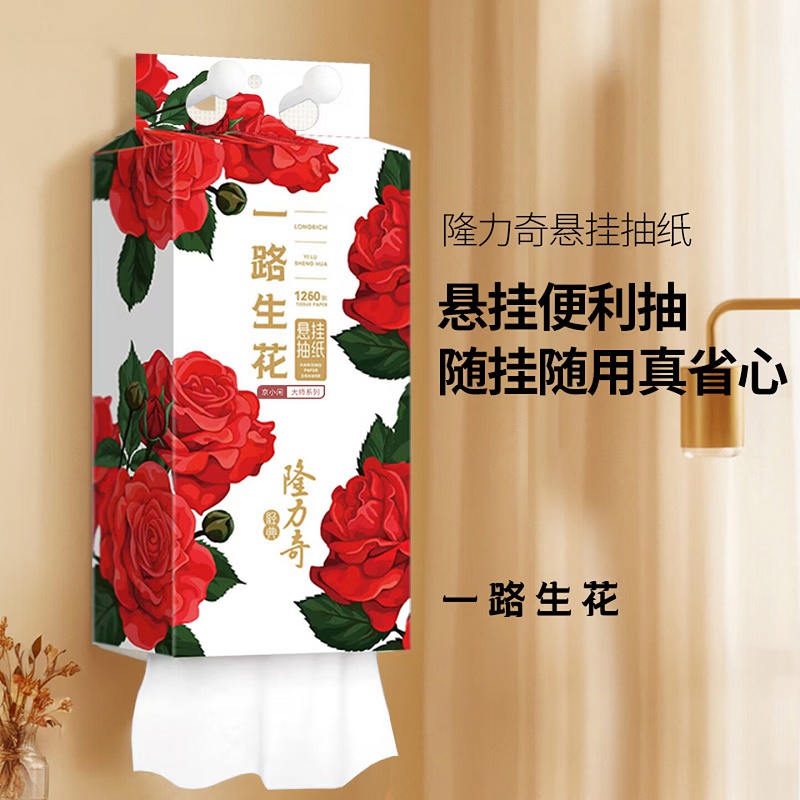 隆力奇 悬挂抽面巾纸4层315抽