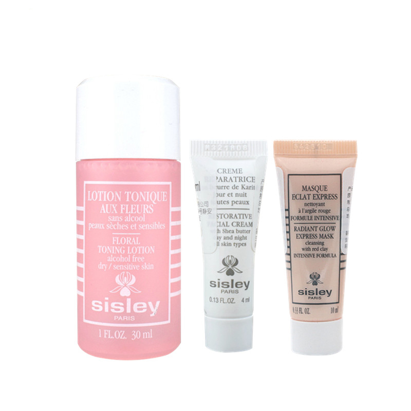 希思黎(Sisley)花香润肤水30ml+修护面霜4ml+瞬采亮肌面膜10ml 旅行护肤套 滋润 保湿
