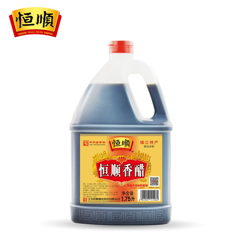 中华特色镇江馆 恒顺香醋1.75L桶酿造食醋 镇江特产香醋 调味品 炒菜凉拌家庭装 1桶GJ高清大图