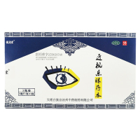 慎德堂 近视乐眼药水 8毫升*3瓶 调节视力 用于治疗青少年假性近视和连续近距离使用视力所引起的眼疲劳