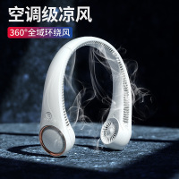 2025款挂脖风扇USB小风扇风扇挂脖懒人随身便携式小型充电风扇挂脖子耳颈无叶片手持静音迷你电风扇降温神器