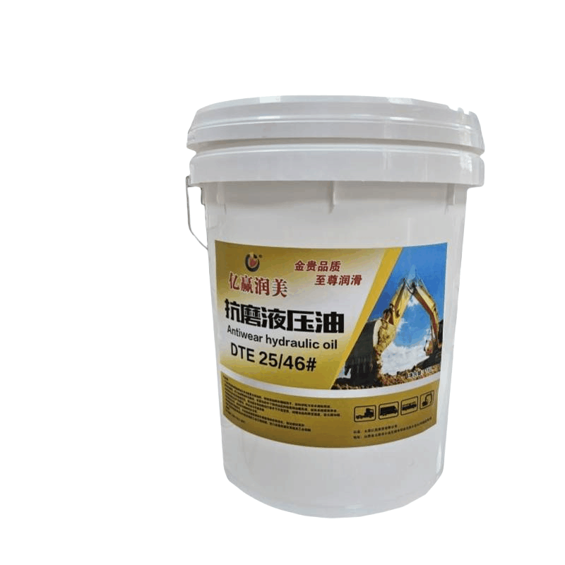 亿赢润美 抗磨液压油 DTE25 /46# 18L 桶图片