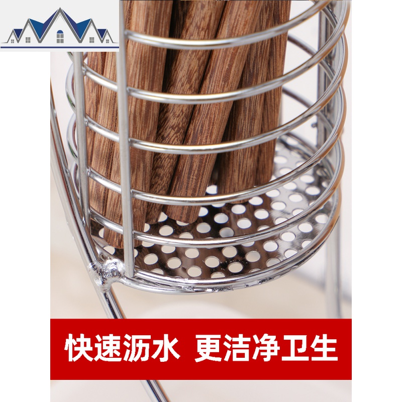 刀架置物架落地厨房用品用具多功能筷子砧板架家用刀具收纳架刀座 三维工匠高清大图