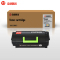 金穗慧采 MS710 硒鼓 利盟MX MS710dn MS711dn MS810dn MS811dn 黑色 硒鼓/粉盒