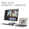 联想(Lenovo)YogaAir32 AI元启31.5英寸4K屏一体台式机电脑(Ultra7-258V LPDDR5X 1TB SSD RTX4050 6G独显 Win11)