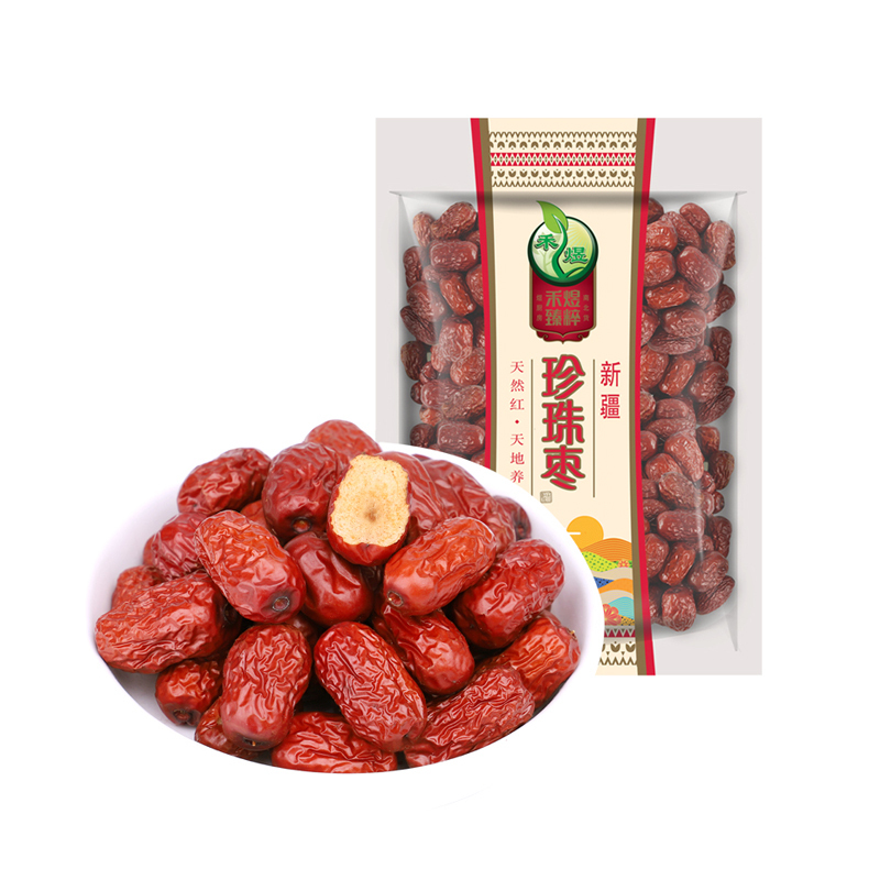 禾煜祺福和悦年礼盒1199g