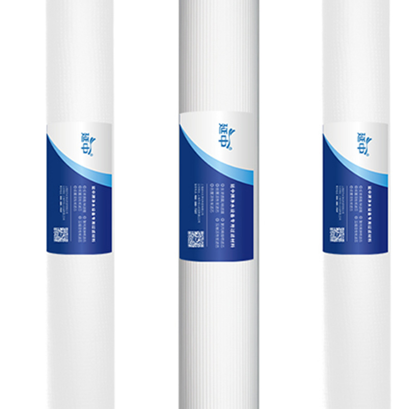 延中商用净水器专用滤芯20寸(一级PP棉2个+二级UDF颗粒活性炭) 套高清大图