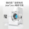 博世 DXW62M96AW 8系天鹅白T8智享款触控式自清洁双吸油烟机96A 上下双吸