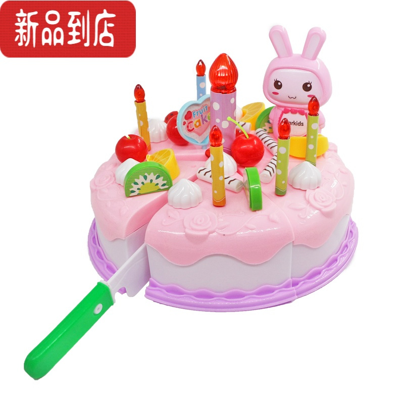 真智力儿童过家家切蛋糕厨房仿真水果切切乐生日蛋糕玩具女蔬菜1套装3岁 蛋糕38件套-粉色(配灯光蜡烛)仿真食物