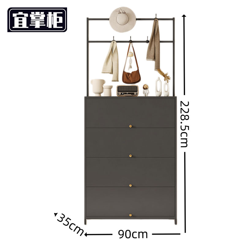 宜掌柜 落地衣帽架 个 衣帽架90cm 个