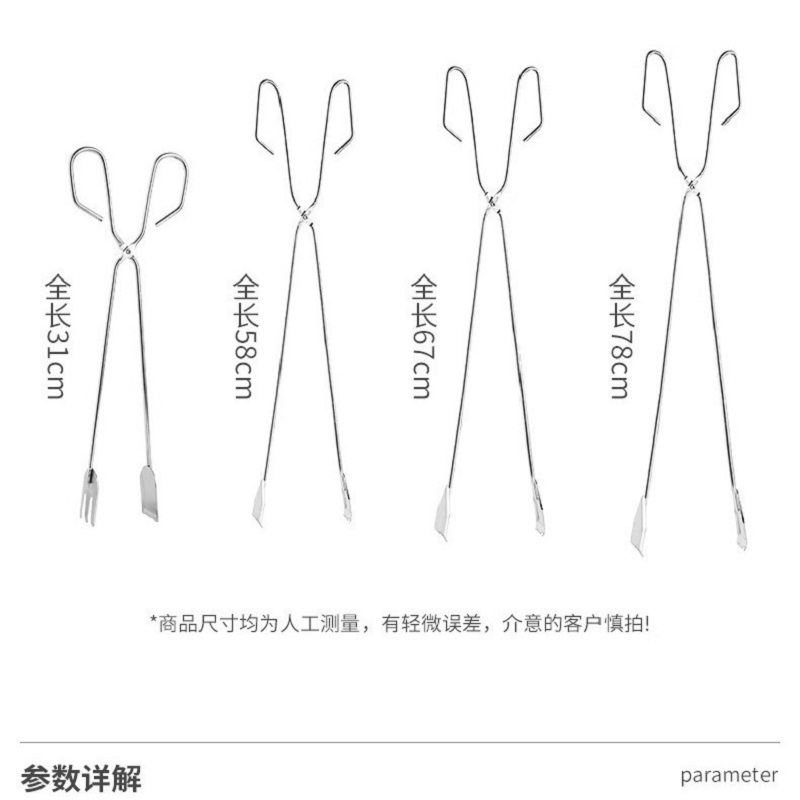 CCKO捡垃圾夹拾物器家用加长取物火钳碳夹子环卫工长柄不锈钢卫生钳子 62cm不锈钢直头 2个高清大图