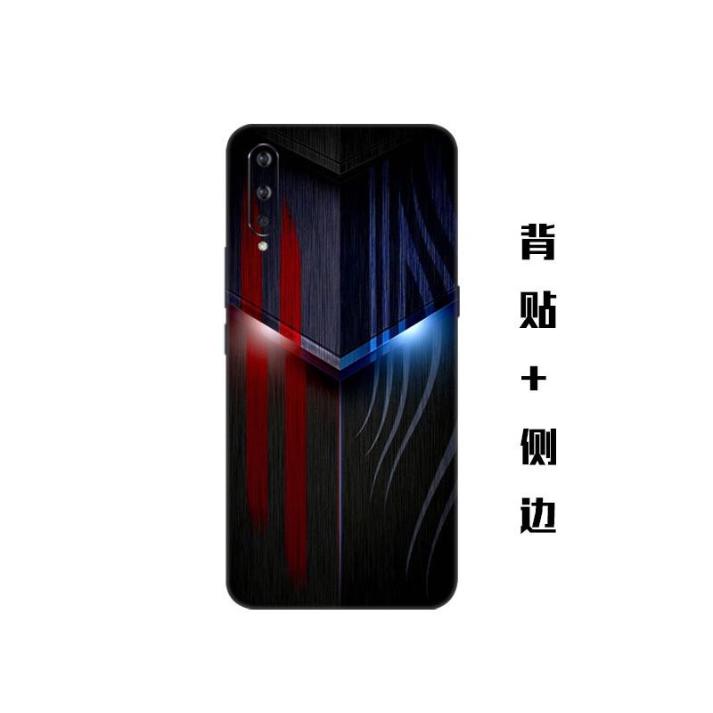 定制vivo iqoo手机贴纸iqooNeo后壳彩膜iqooPro背膜全包z5x背贴膜