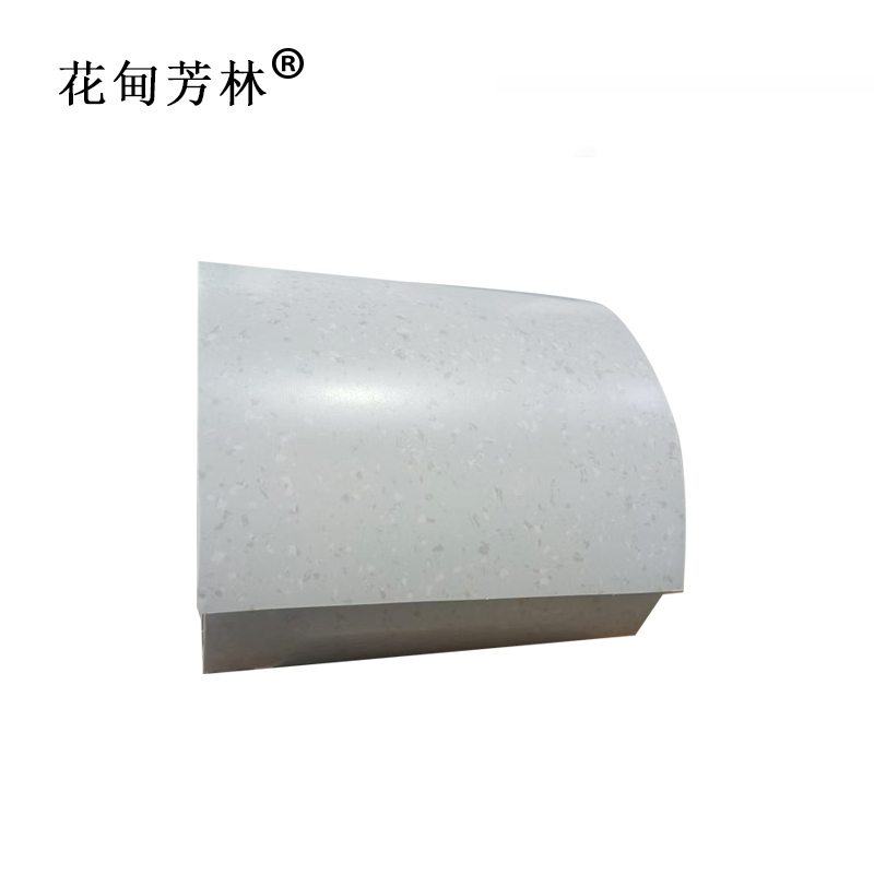 花甸芳林 塑胶地板 1*1m 平方米