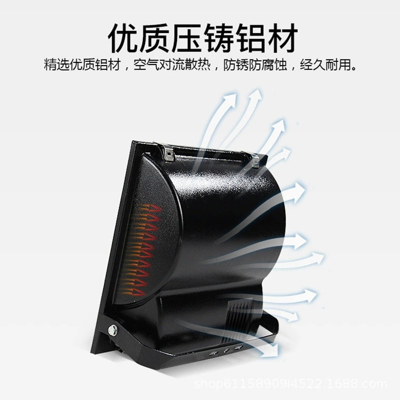 腾达鸿-高压钠灯投光灯 400W/台高清大图