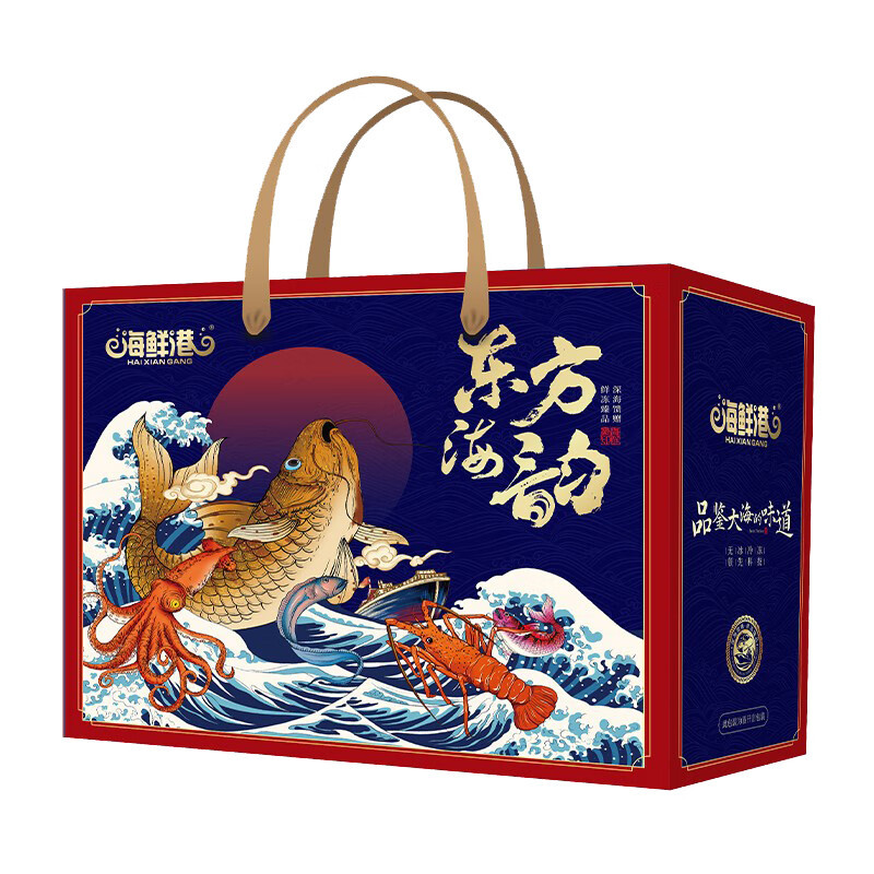 25年海鲜港898型-吉祥如意