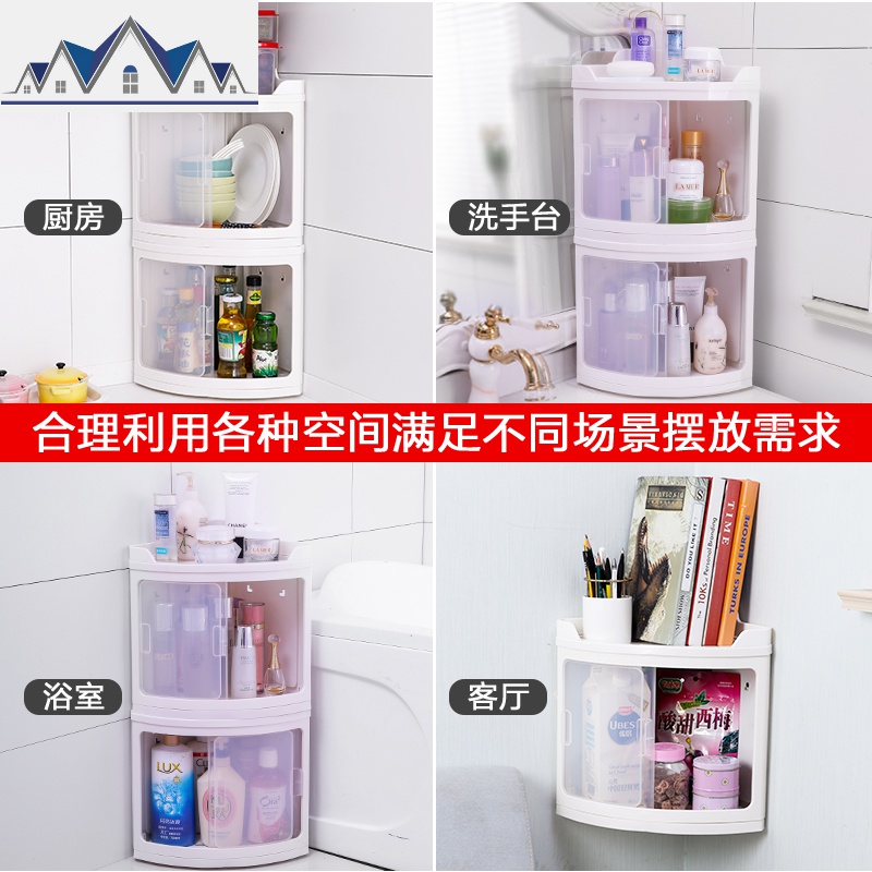 厨房三角旋转收纳柜角柜台面调味品调料架转角墙角壁挂厨房置物架 三维工匠高清大图