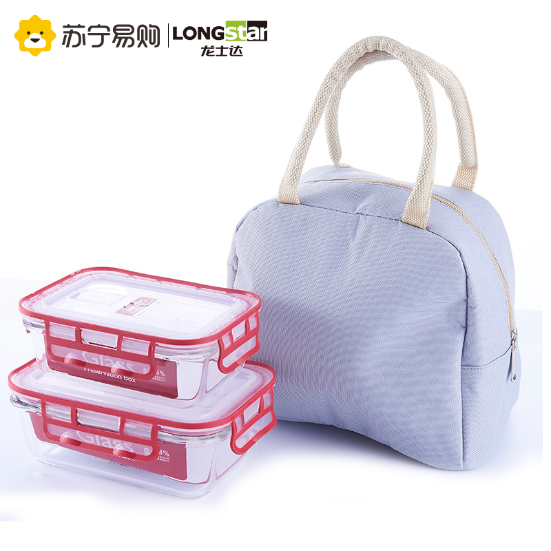 龙士达(longstar)耐热玻璃微波炉饭盒保鲜盒2只套装 密封罐便当盒配双色盖子 830ML+550ML 送保温袋