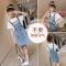 女童夏装套装2021新款洋气时髦潮衣童装儿童夏季牛仔背带裙两件套 浅蓝色 牛仔背带裙(单件) 110码