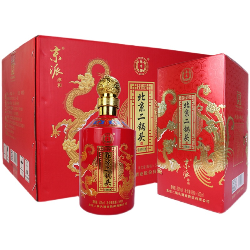 永丰牌北京二锅头白酒50度京派龙凤纯粮清香型500ml6瓶整箱装