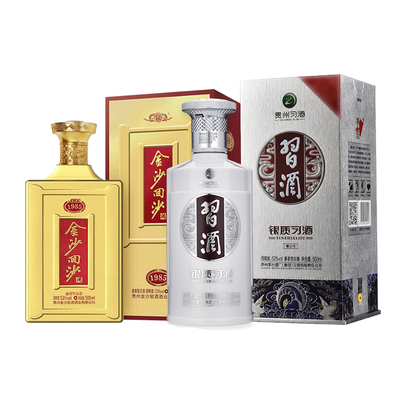 習酒(XI LIQUOR)白酒报价_参数_图片_视频_怎么样_问答-苏宁易购