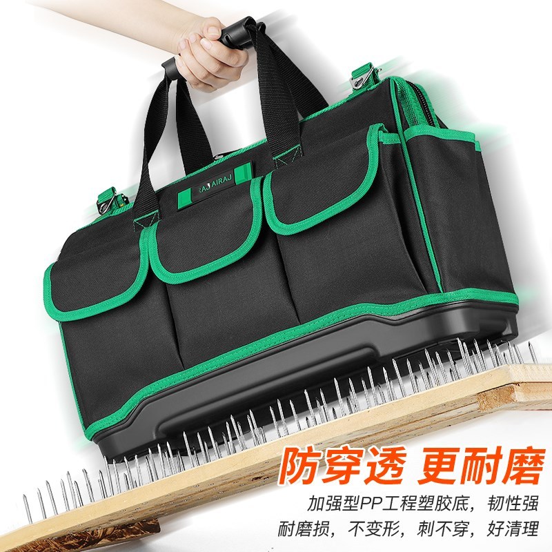手提电工专用工具包多功能维修安装帆布大加厚工具袋工作腰包小号18寸绿黑色加强款塑胶底(有零件收纳盒)工具包/箱/车
