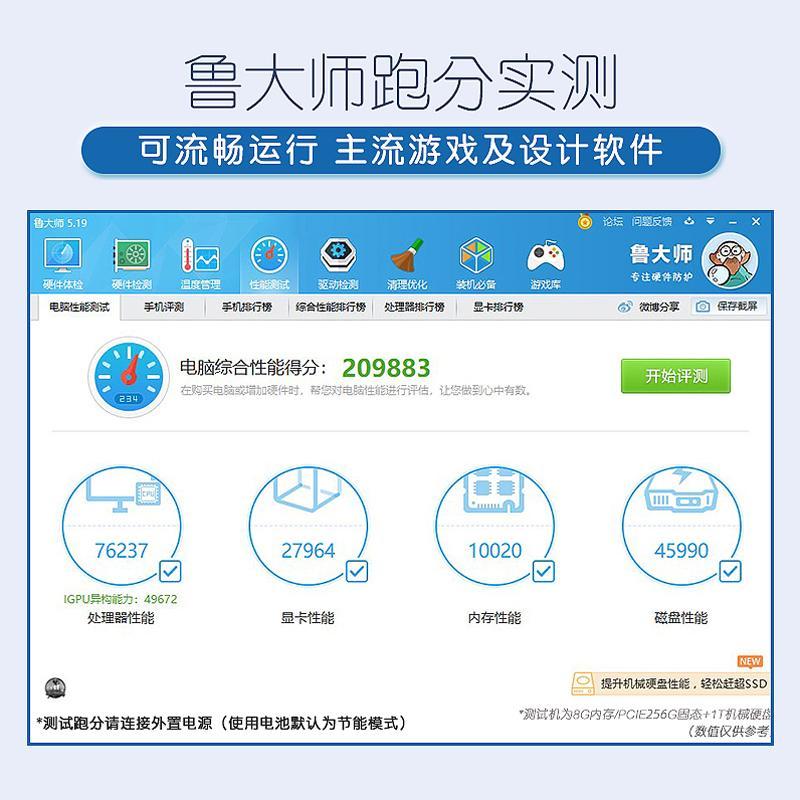 Dell/戴尔 灵越5580/5584 酷睿八代i5-8265U超薄便携商务办公学生2G独显15.6英寸窄边框游戏超轻薄手提电脑高清 i5笔记本电脑 4GB 256GB固态 定制