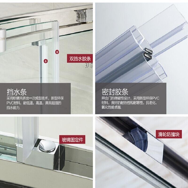 定制淋浴房弧扇形整体浴室卫生间隔断玻璃沐浴房洗澡间浴屏Y900×1200,8mm(送纳米防爆膜)不含蒸汽