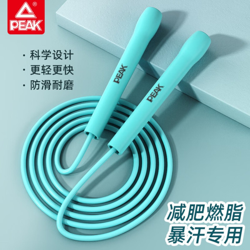 匹克 跳绳 YW41101 蓝色