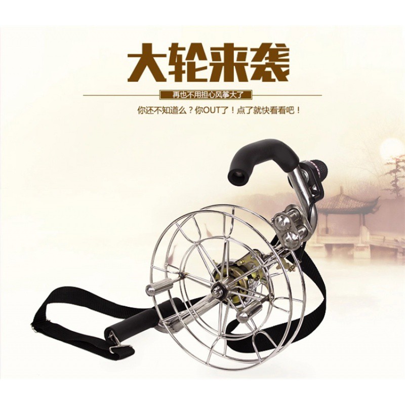 风筝线轴轮背带轮不锈钢轮特大大型大号2020新款成人收线轮盘创意 三维工匠 32五导刹车1500米4股线(基础)高清大图