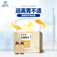 [礼盒装25ml*18瓶]华信富硒酵母口服液辅助保护胃粘膜肠胃养护喝酒护胃伴侣送礼佳品硒维康