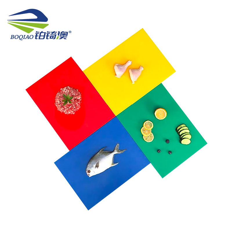 铂锜澳 PE菜板(颜色可选) 个高清大图