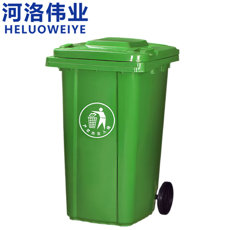 河洛伟业高清大图