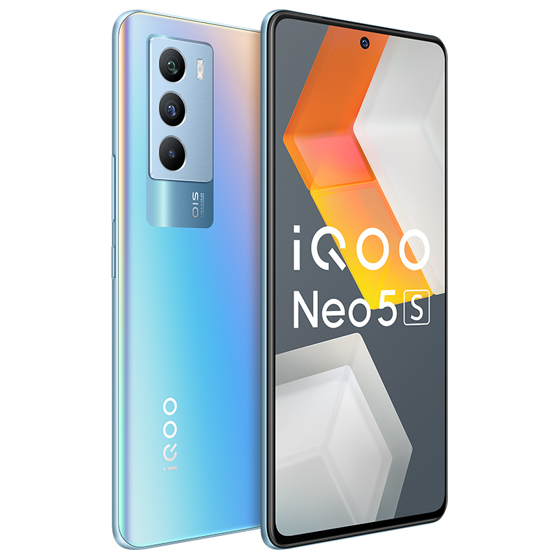 vivo iQOO Neo5S 5G新品 游戏电竞手机 12+256G 日落峡谷 独显芯片Pro+高通骁龙888+双电芯 66W闪充+高导稀土散热+120Hz高刷新率高清大图