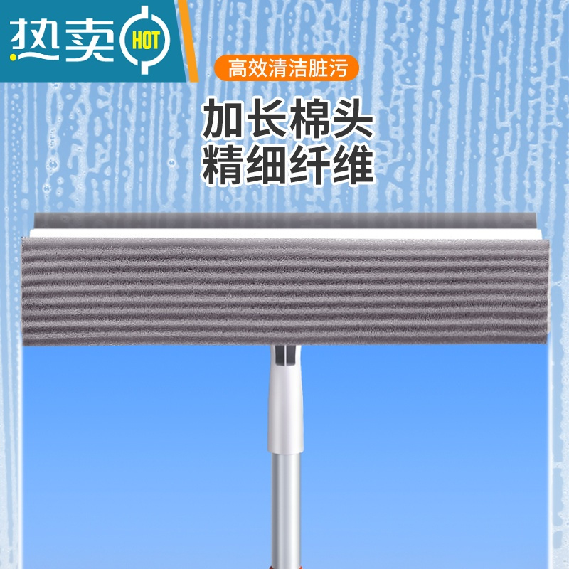 敬平擦玻璃器家用窗户高层窗外刮水器伸缩杆双面保洁洗专用清洁工具 32cm刮头[共2个棉头]+2包除尘纸+玻璃水