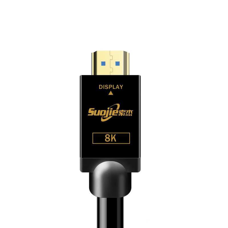 索杰至尊系列HDMI高清线机顶盒电脑笔记本功放机家庭影院的连接线高清大图