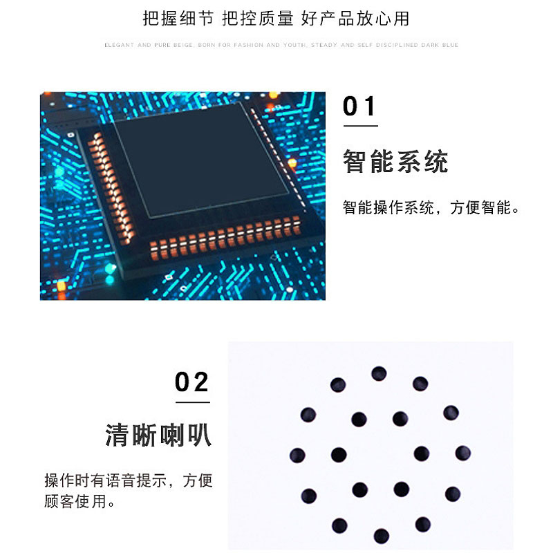 晋舰电子存包柜商场超市智能物品寄存柜员工衣物储存柜 36门红外条码高清大图