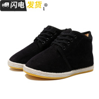 黑色棉鞋女工作老式灯芯绒手工妈妈加厚加绒冬系带平底千层底启如女士高帮鞋