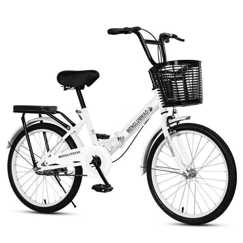 可折叠儿童自行车18 20 22寸男女通用7至12岁中小学生单车 珍珠白++坐垫 24寸【折叠款】145-165厘米】