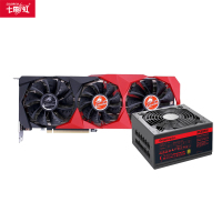 七彩虹战斧 GeForce RTX 3080 10G+鑫谷额定850W GP950G全模爱国版电源