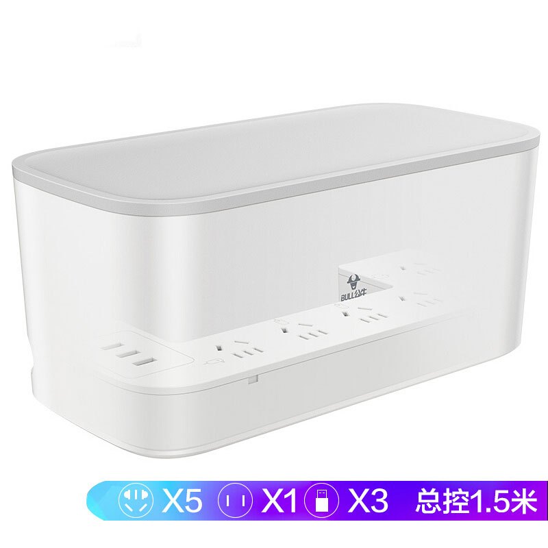公牛(BULL)F2161收纳盒插座1.5米