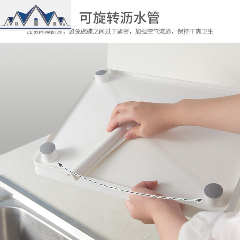 厨房碗架水置物架碗碟架刀架沥水架家用厨房收纳架碗筷滤水架 三维工匠高清大图