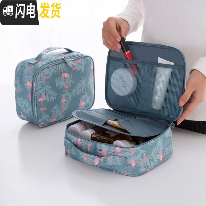 三维工匠韩国旅行方便携带化妆包大容量放护肤品装洗漱收纳包袋子女