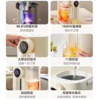 美的(Midea)电热水瓶MK-SP20-YPro电热水壶家用316不锈钢5L烧水壶多段控温1500W大功率保温热水壶