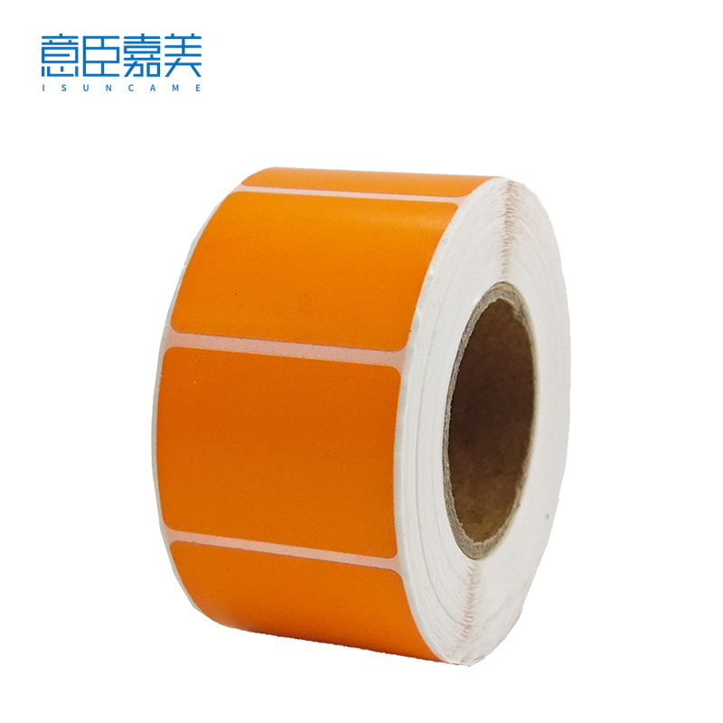 意臣嘉美定制彩色不干胶打印纸红黄蓝热敏打印纸标签贴张 100*60*500张/卷单排